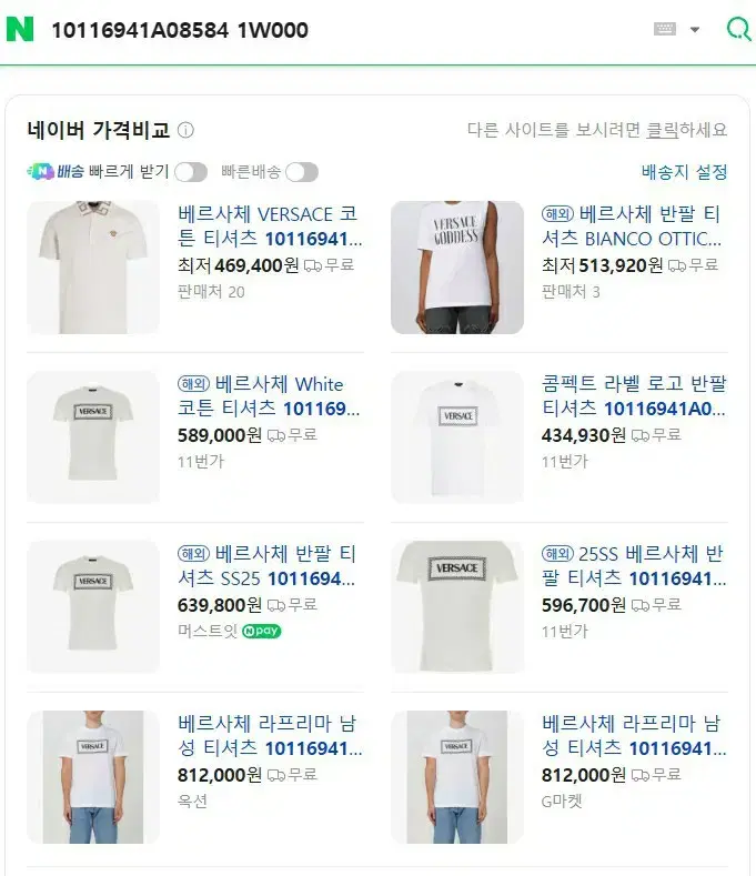 thumbnail-5